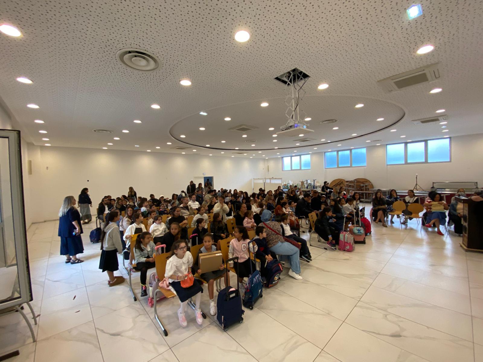 Photo de l'École Beth Israël